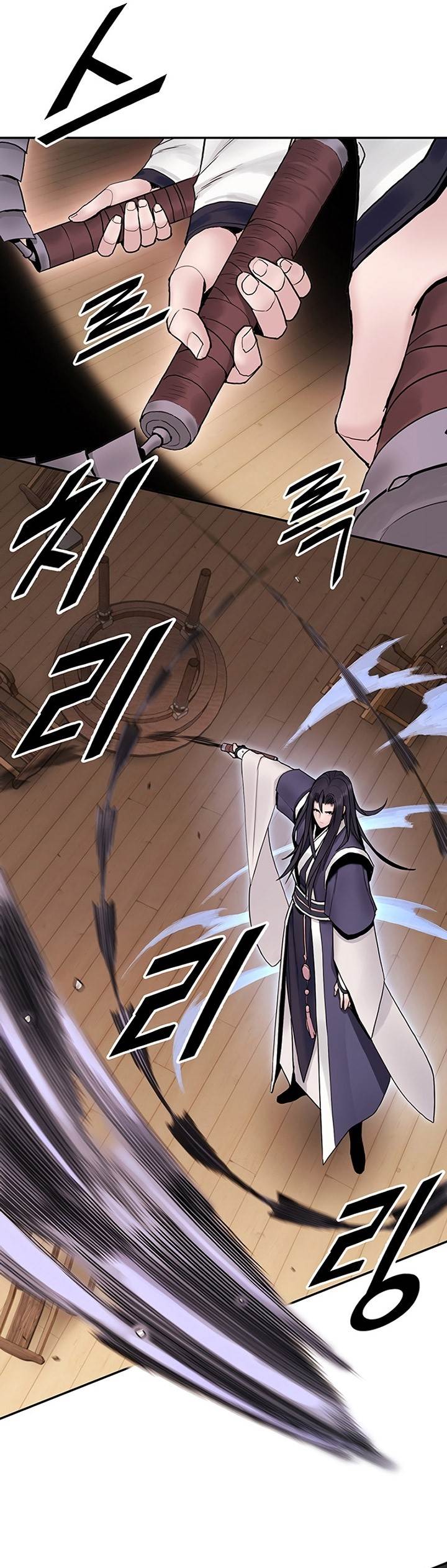 image-komik-dark-and-light-martial-emperor-chapter-21-28/36