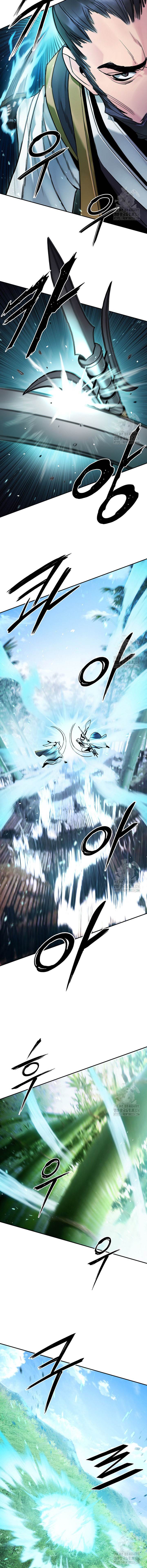 image-komik-dark-and-light-martial-emperor-chapter-25-7/21