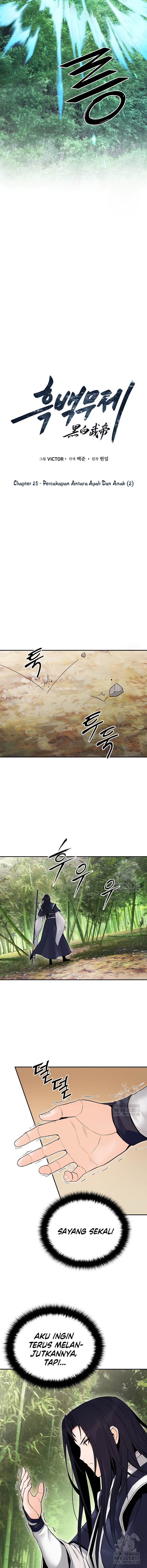 image-komik-dark-and-light-martial-emperor-chapter-25-8/21