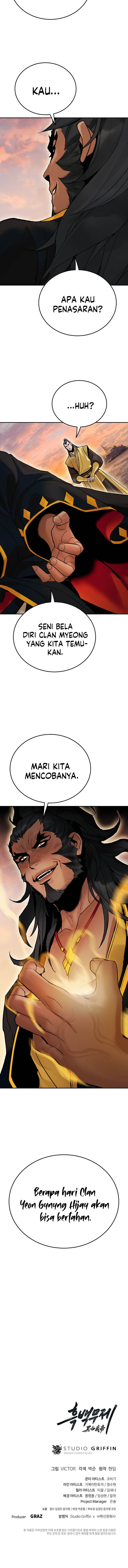 image-komik-dark-and-light-martial-emperor-chapter-26-16/17