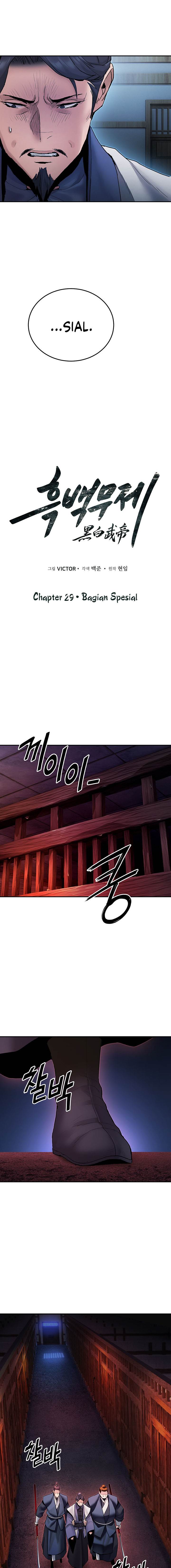 image-komik-dark-and-light-martial-emperor-chapter-29-6/20