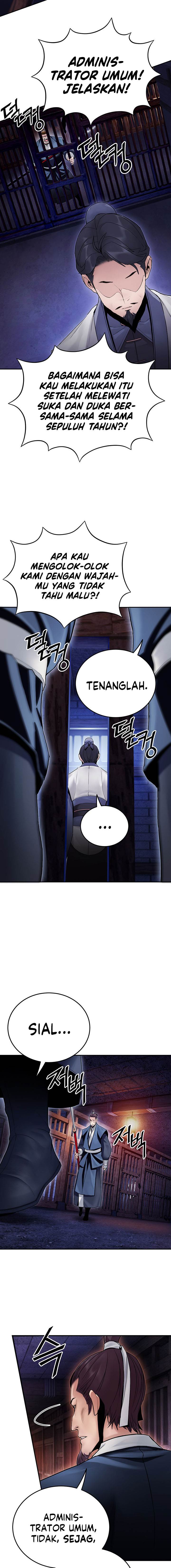 image-komik-dark-and-light-martial-emperor-chapter-29-8/20