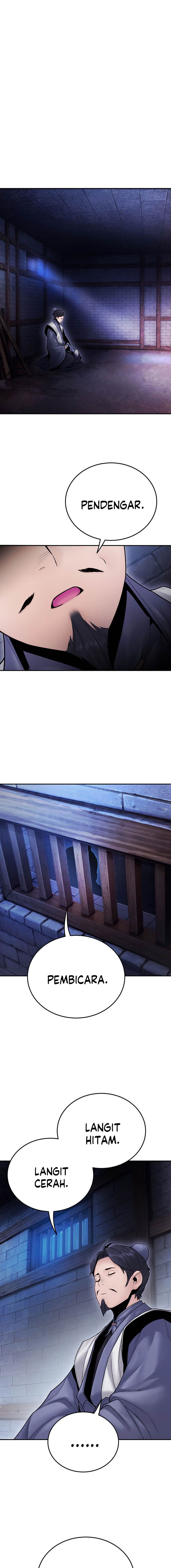 image-komik-dark-and-light-martial-emperor-chapter-29-10/20