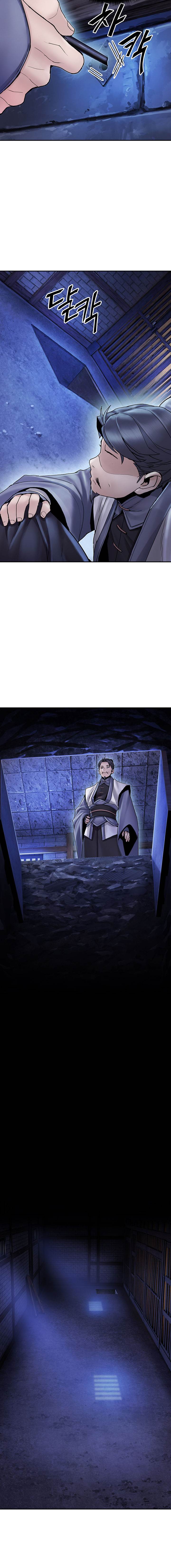 image-komik-dark-and-light-martial-emperor-chapter-29-12/20