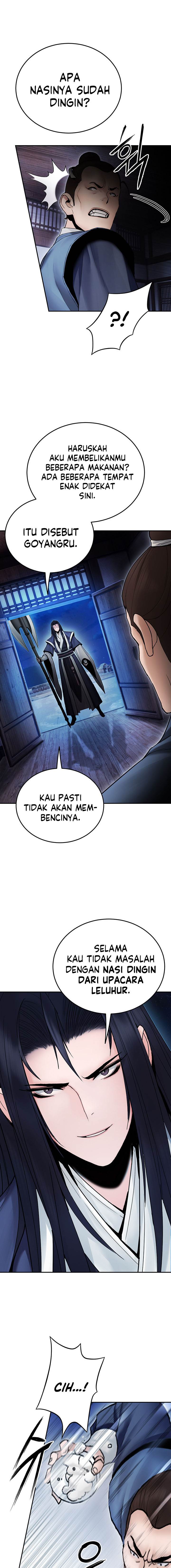 image-komik-dark-and-light-martial-emperor-chapter-29-16/20