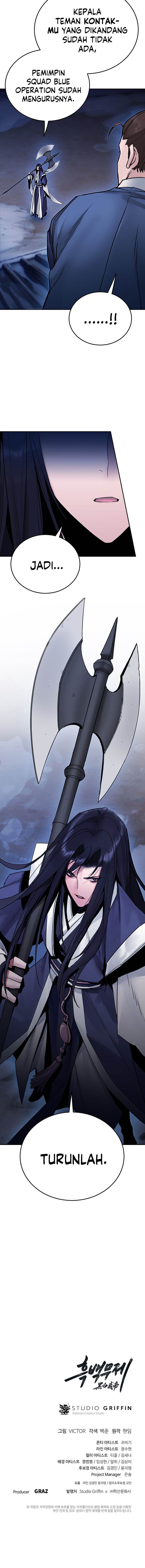 image-komik-dark-and-light-martial-emperor-chapter-29-19/20