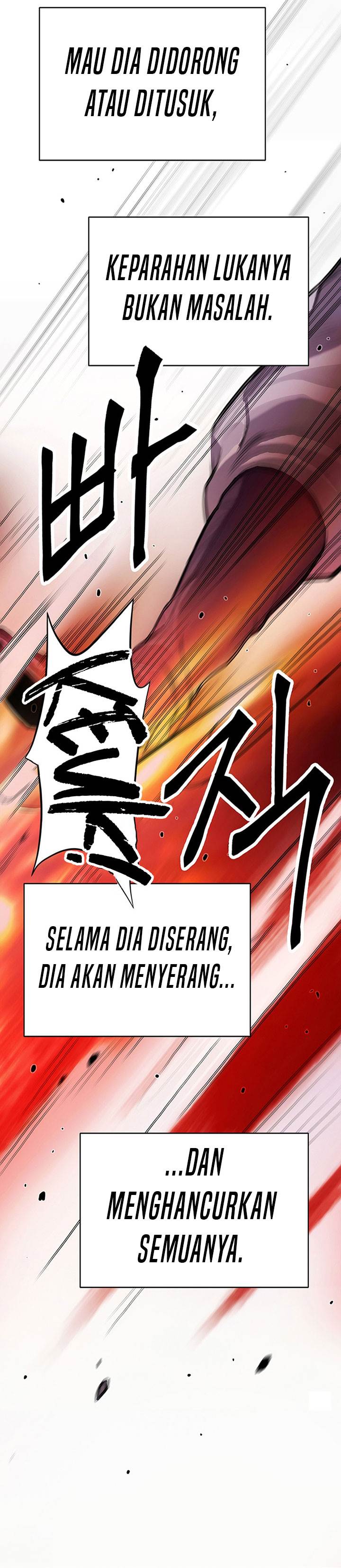 image-komik-dark-and-light-martial-emperor-chapter-3-18/27