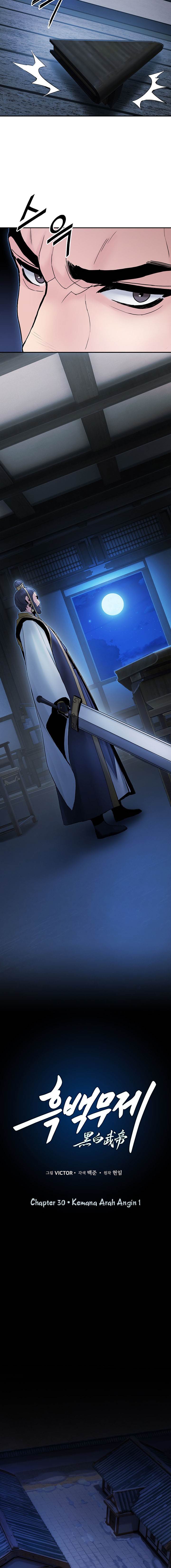 image-komik-dark-and-light-martial-emperor-chapter-30-2/23