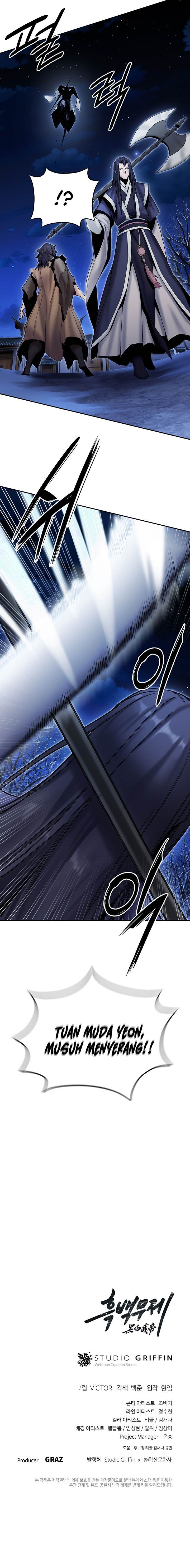 image-komik-dark-and-light-martial-emperor-chapter-30-22/23