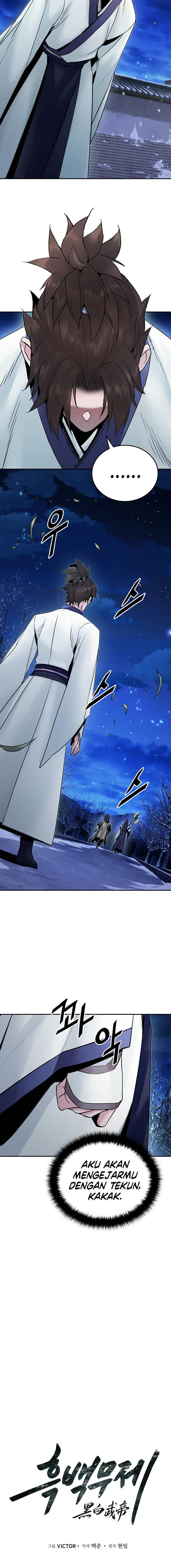 image-komik-dark-and-light-martial-emperor-chapter-31-7/22