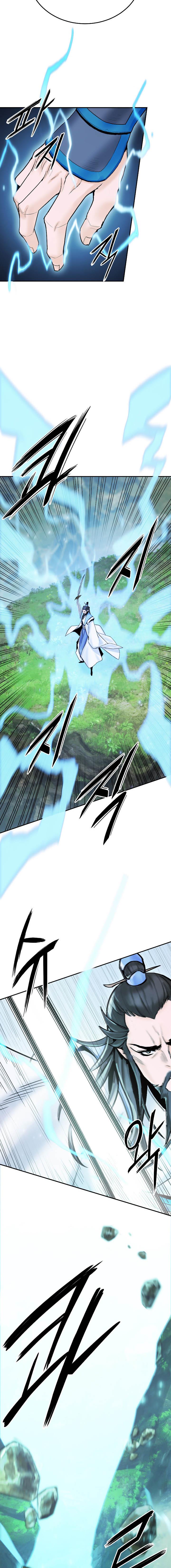 image-komik-dark-and-light-martial-emperor-chapter-31-14/22