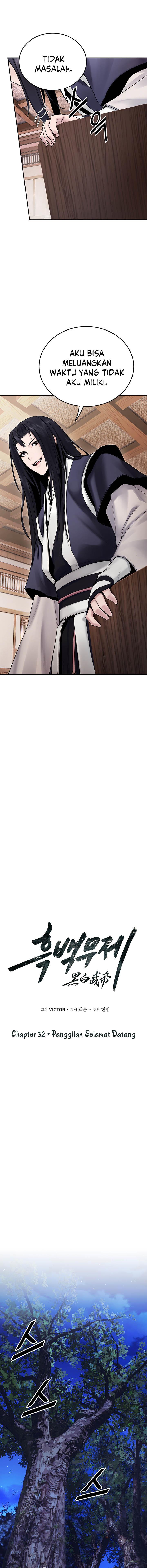 image-komik-dark-and-light-martial-emperor-chapter-32-6/21