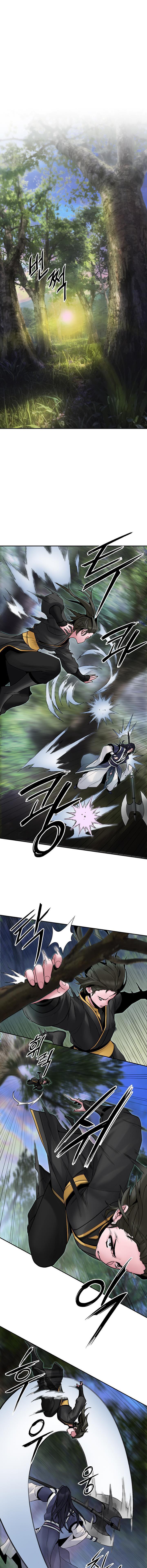 image-komik-dark-and-light-martial-emperor-chapter-34-1/20