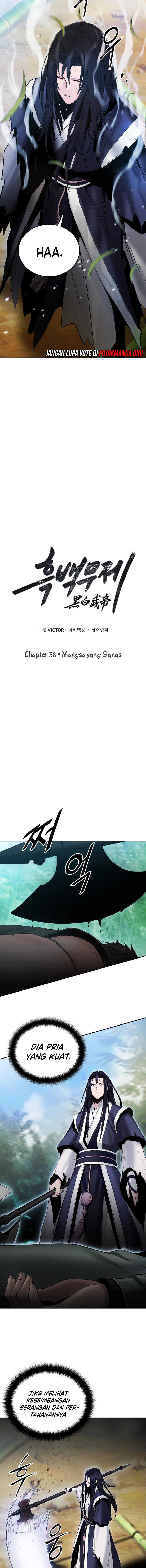 image-komik-dark-and-light-martial-emperor-chapter-38-6/19