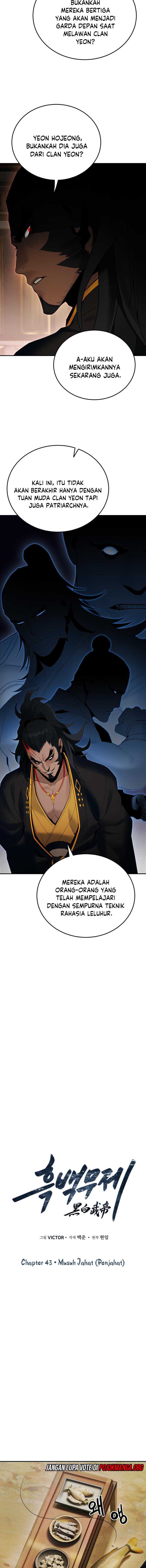 image-komik-dark-and-light-martial-emperor-chapter-43-4/18