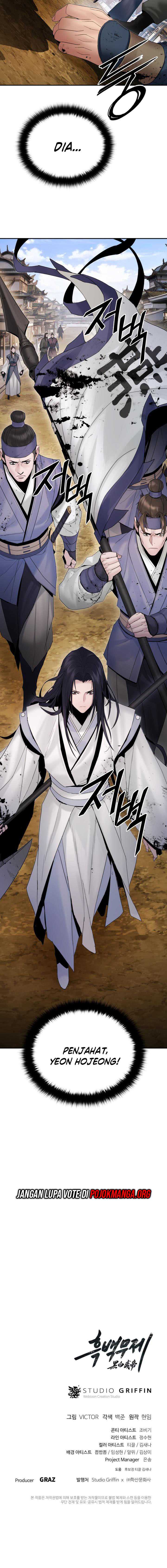 image-komik-dark-and-light-martial-emperor-chapter-43-17/18