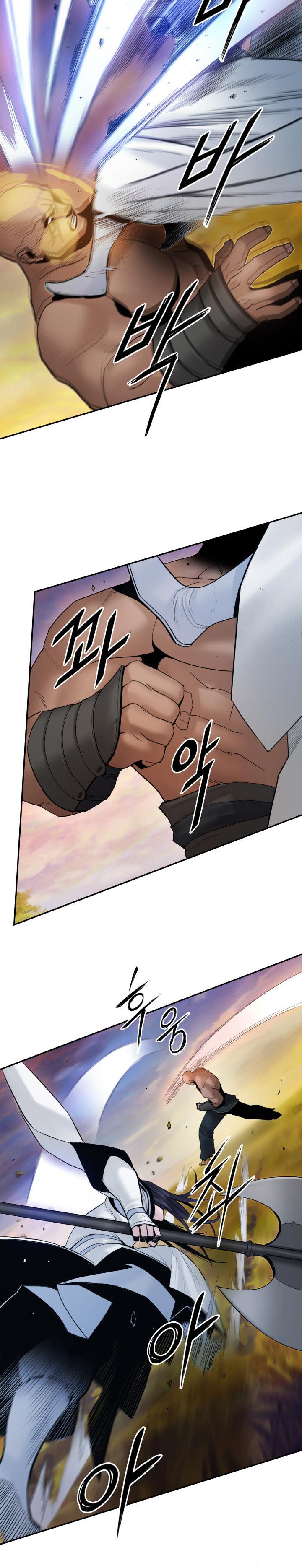 image-komik-dark-and-light-martial-emperor-chapter-46-3/29