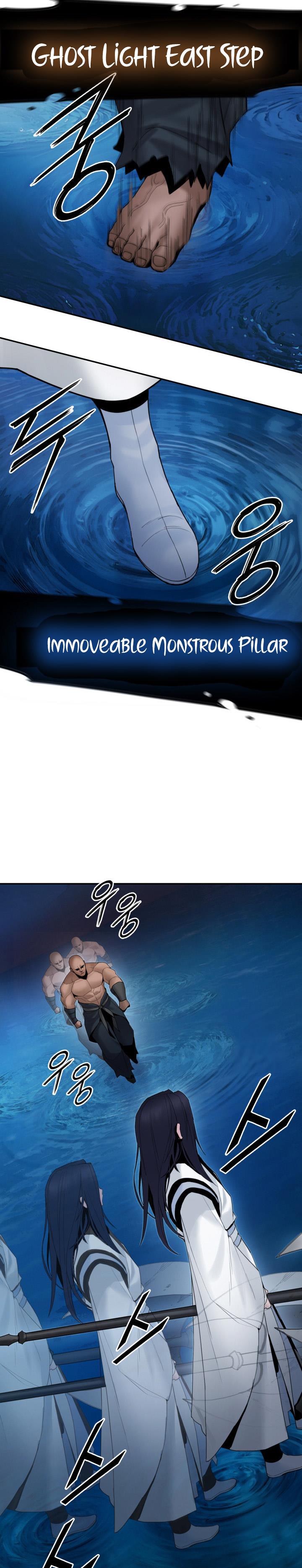 image-komik-dark-and-light-martial-emperor-chapter-46-22/29