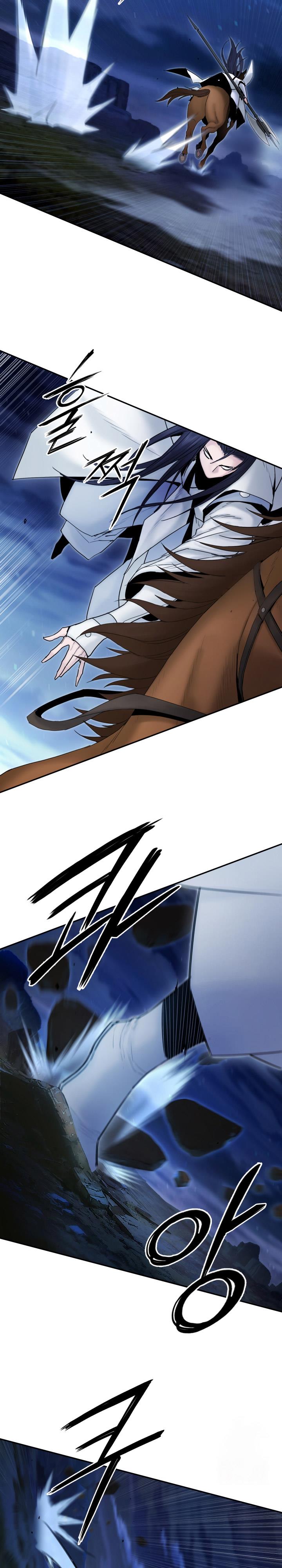 image-komik-dark-and-light-martial-emperor-chapter-49-26/30