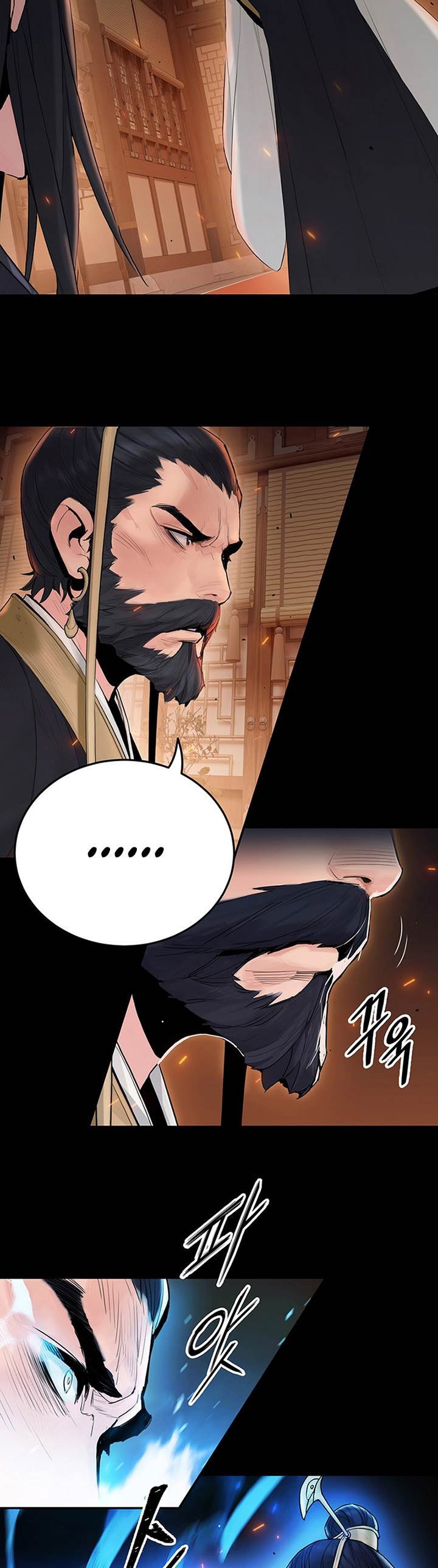 image-komik-dark-and-light-martial-emperor-chapter-5-5/60