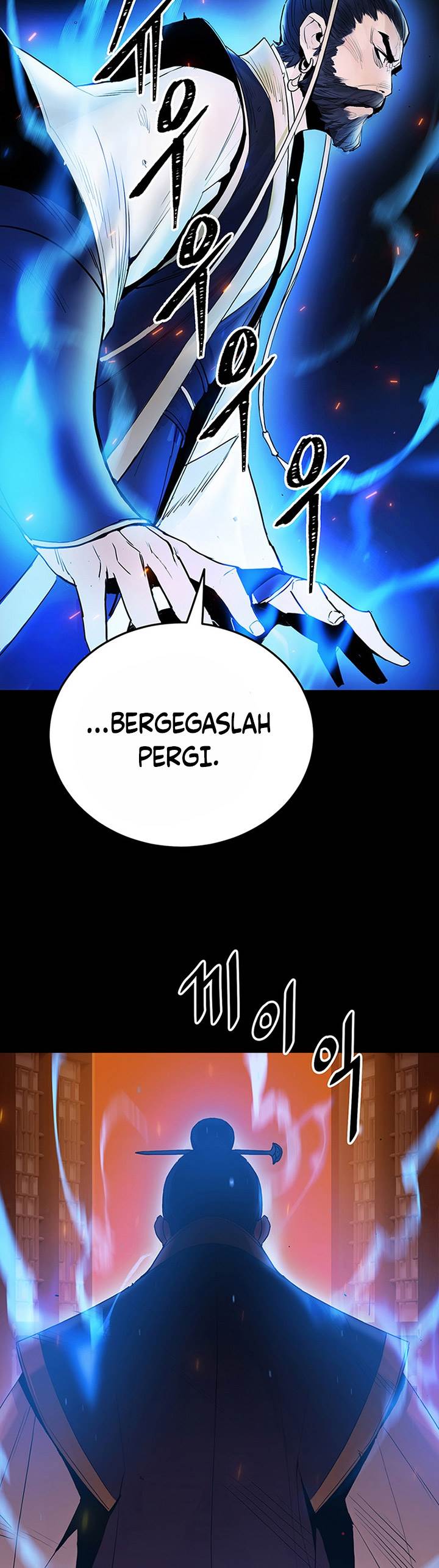 image-komik-dark-and-light-martial-emperor-chapter-5-6/60