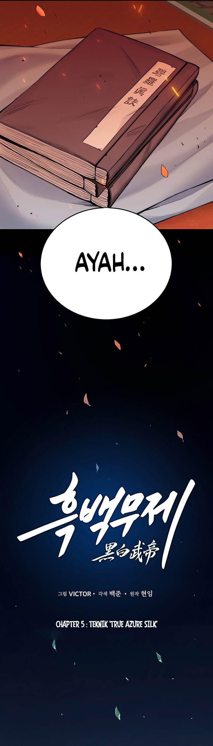 image-komik-dark-and-light-martial-emperor-chapter-5-8/60