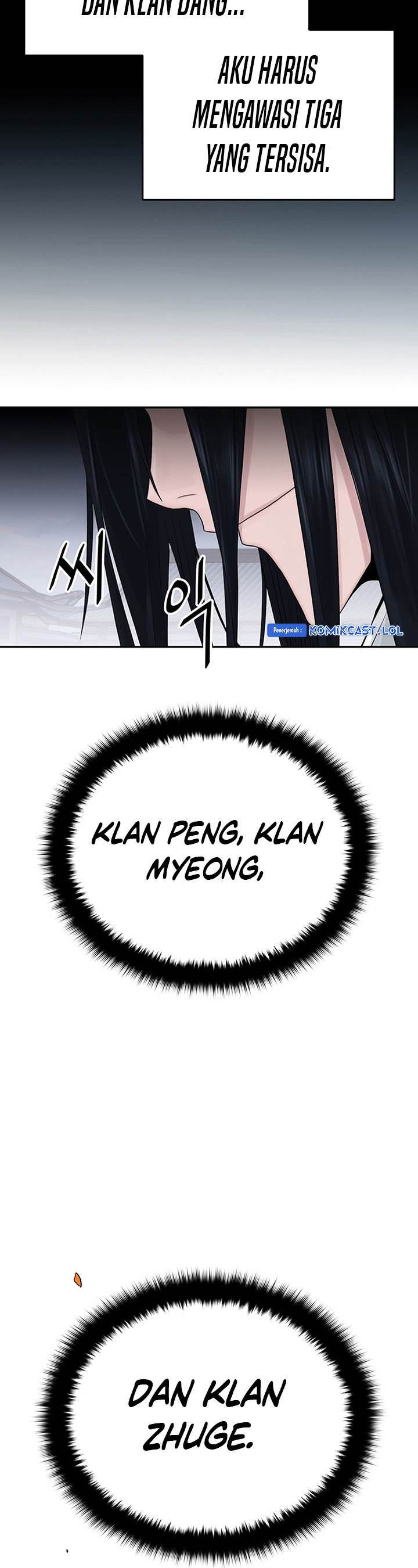 image-komik-dark-and-light-martial-emperor-chapter-5-43/60