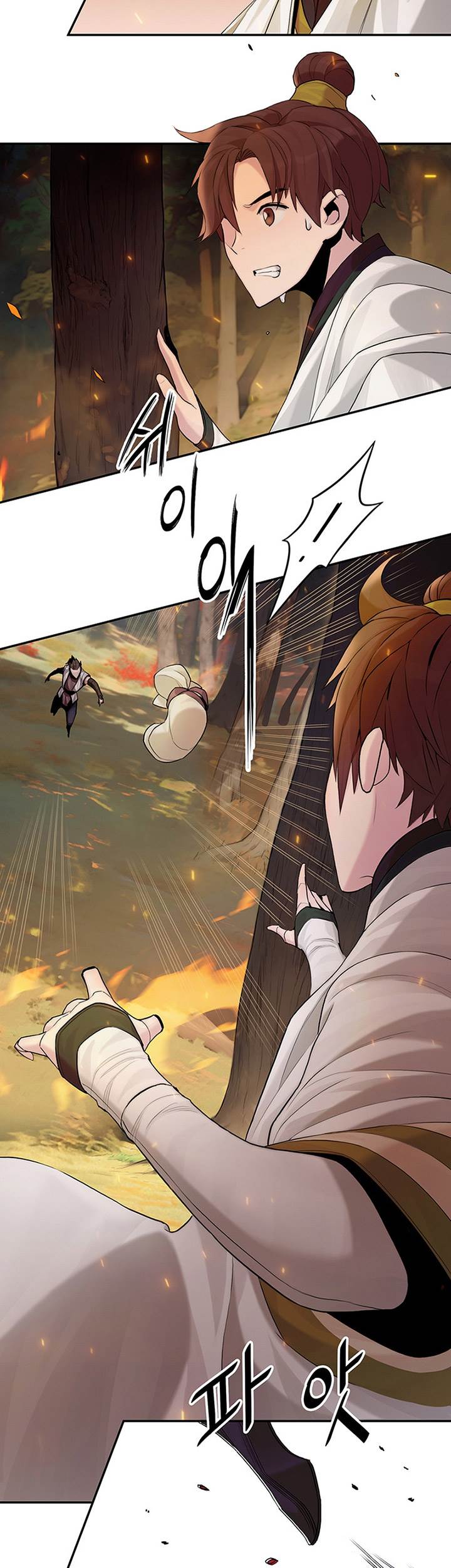 image-komik-dark-and-light-martial-emperor-chapter-5-45/60