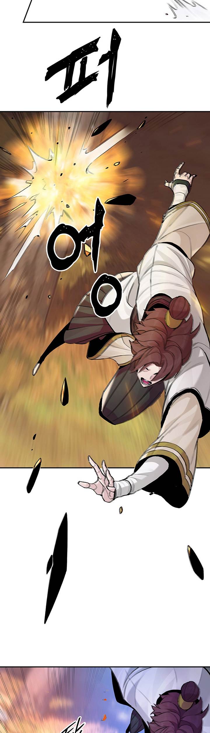 image-komik-dark-and-light-martial-emperor-chapter-5-46/60