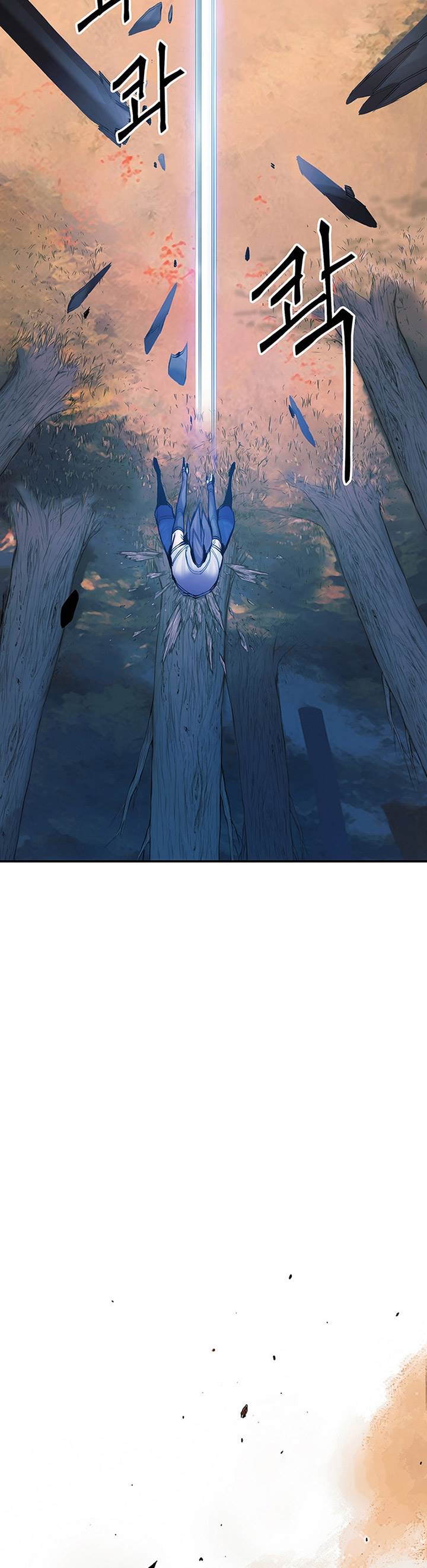 image-komik-dark-and-light-martial-emperor-chapter-5-54/60