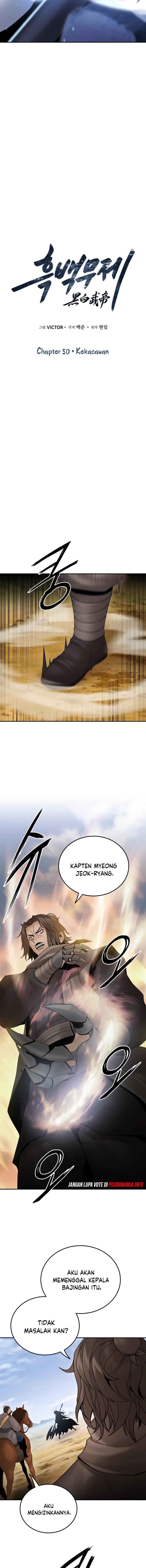 image-komik-dark-and-light-martial-emperor-chapter-50-6/20