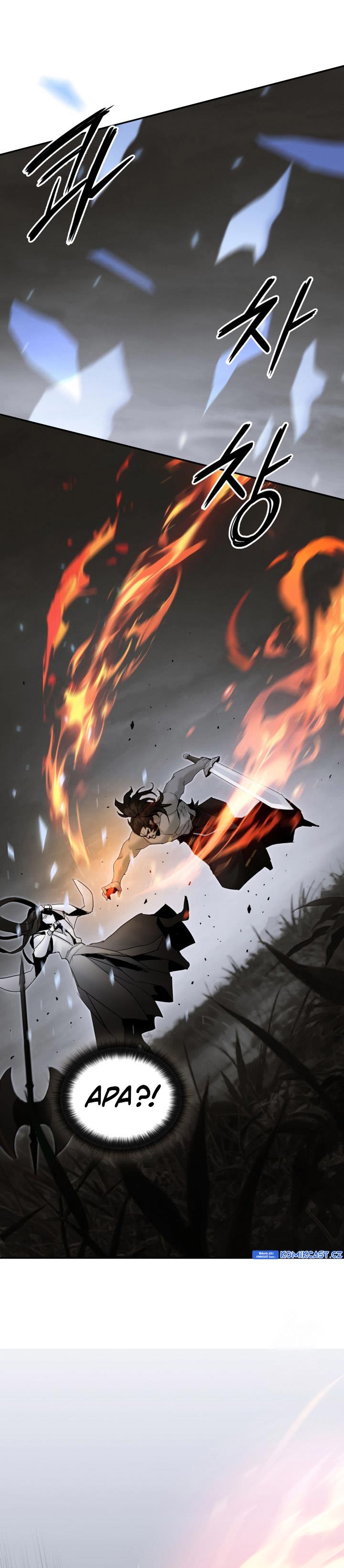 image-komik-dark-and-light-martial-emperor-chapter-52-27/32