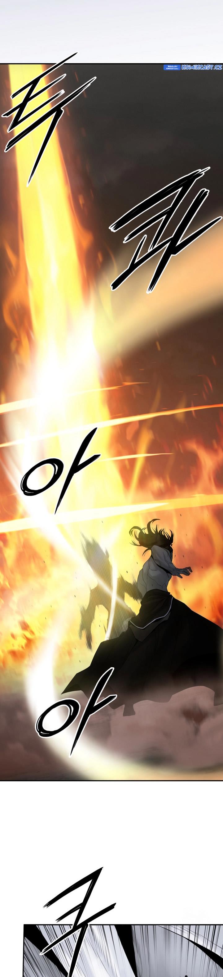 image-komik-dark-and-light-martial-emperor-chapter-52-29/32