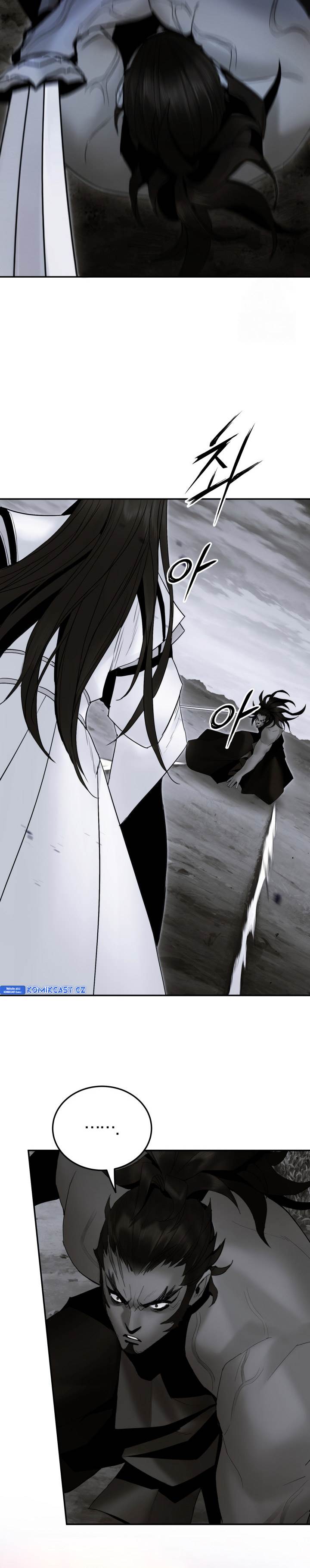 image-komik-dark-and-light-martial-emperor-chapter-53-23/35