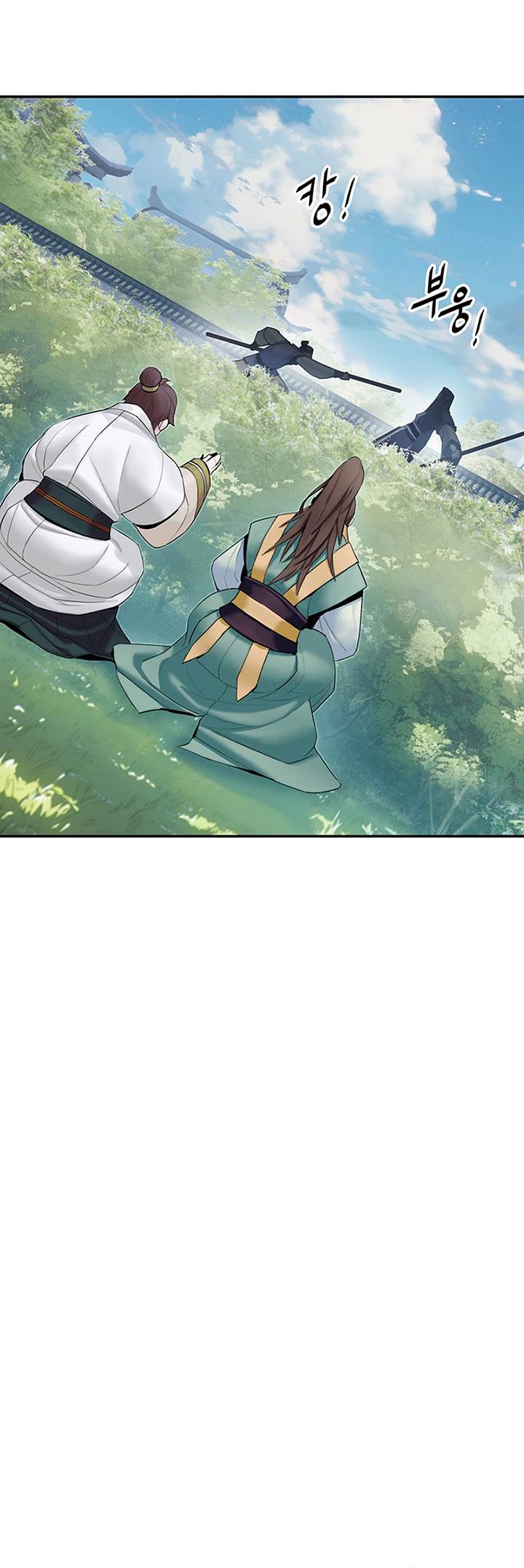 image-komik-dark-and-light-martial-emperor-chapter-6-8/46