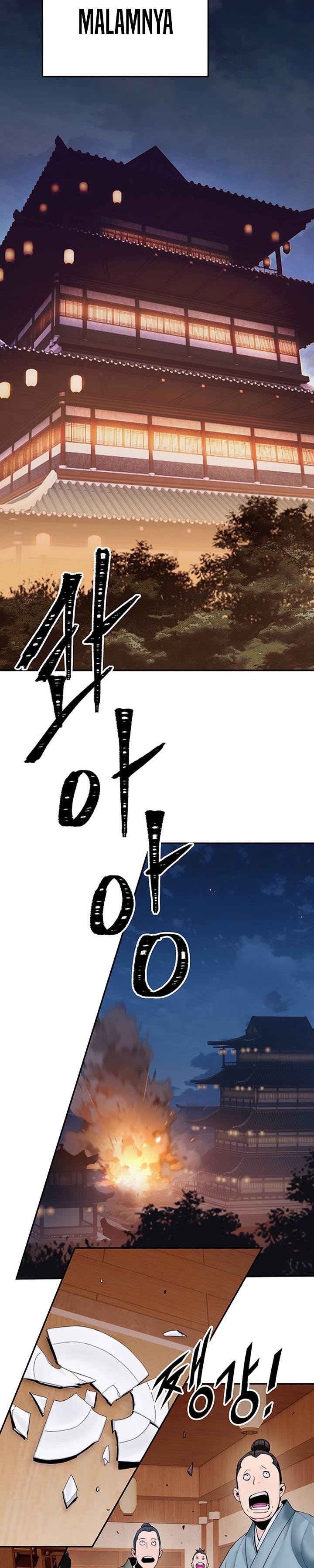 image-komik-dark-and-light-martial-emperor-chapter-6-22/46