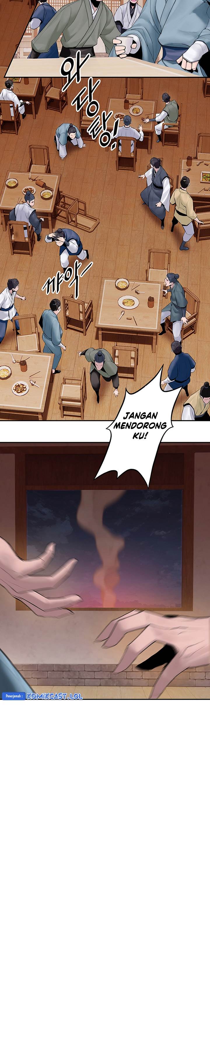 image-komik-dark-and-light-martial-emperor-chapter-6-23/46