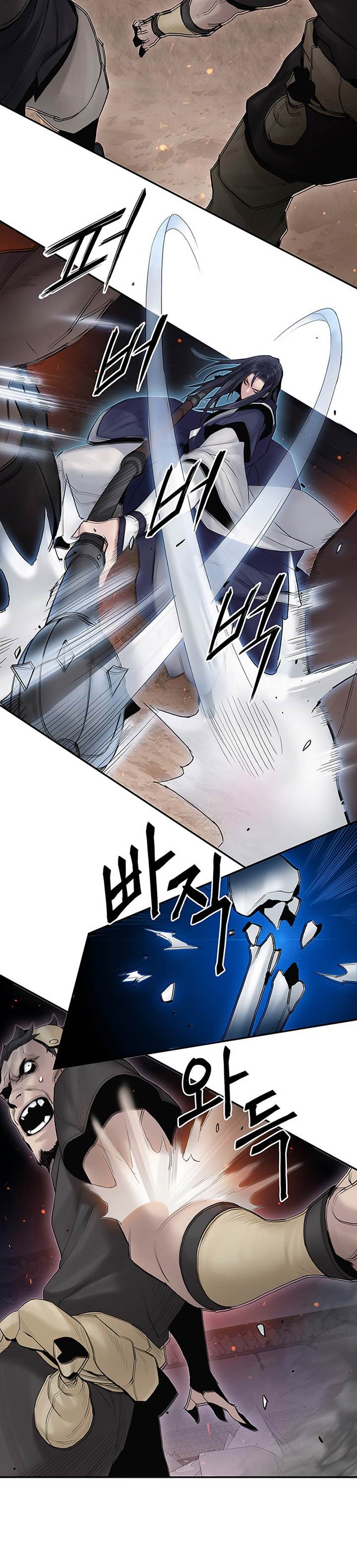 image-komik-dark-and-light-martial-emperor-chapter-8-9/40