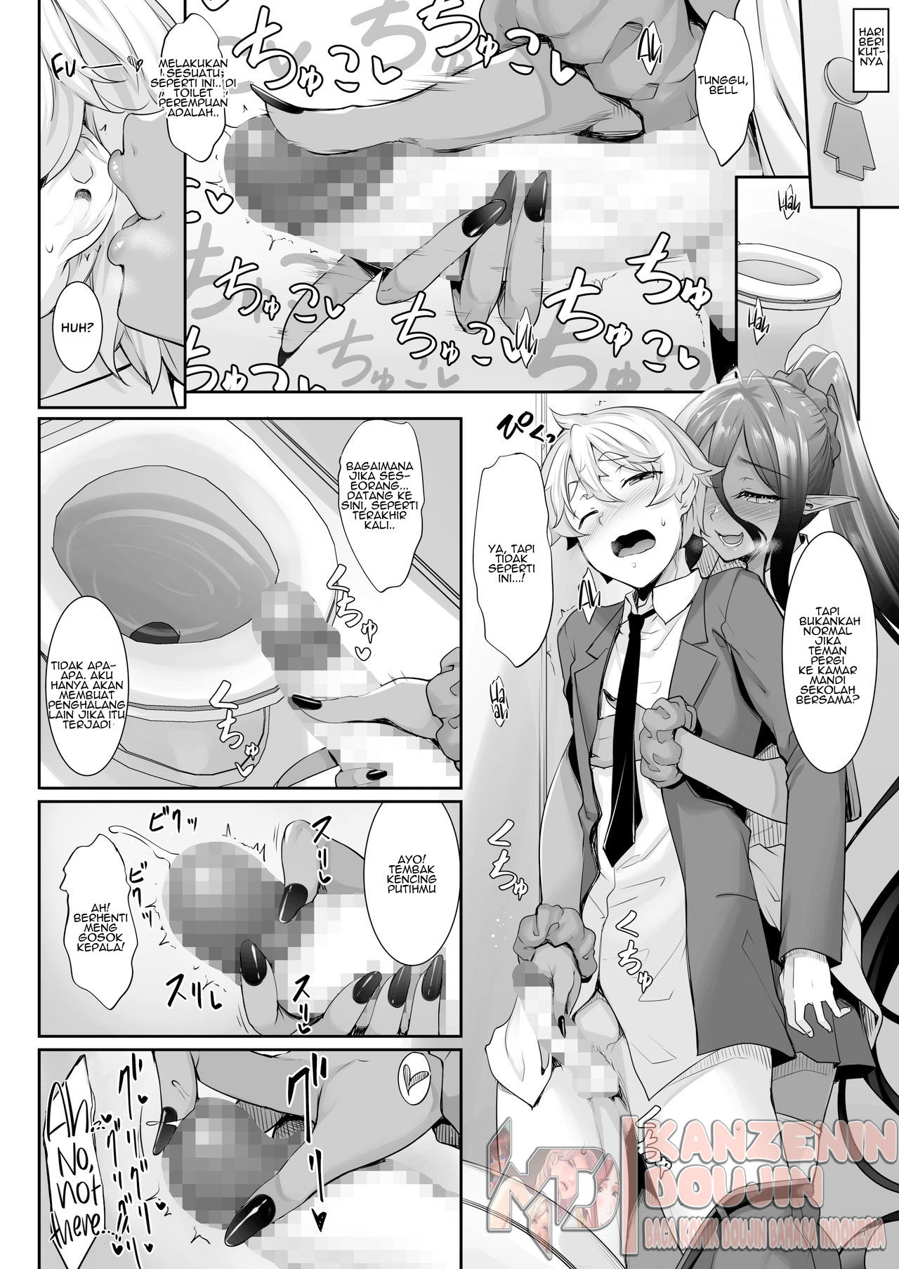 image-komik-dark-elf-chapter-02-19/41