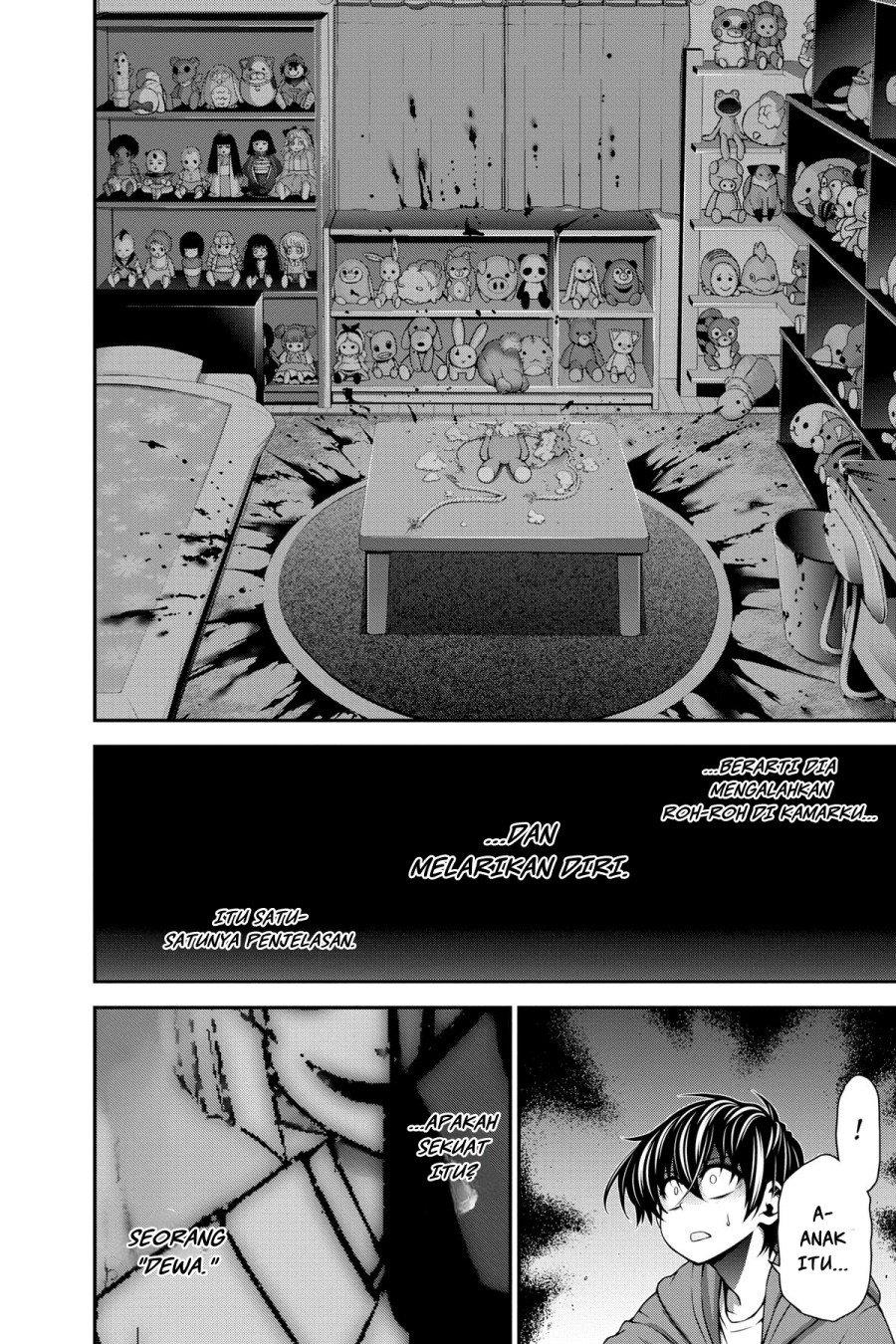 image-komik-dark-gathering-chapter-10-4/46