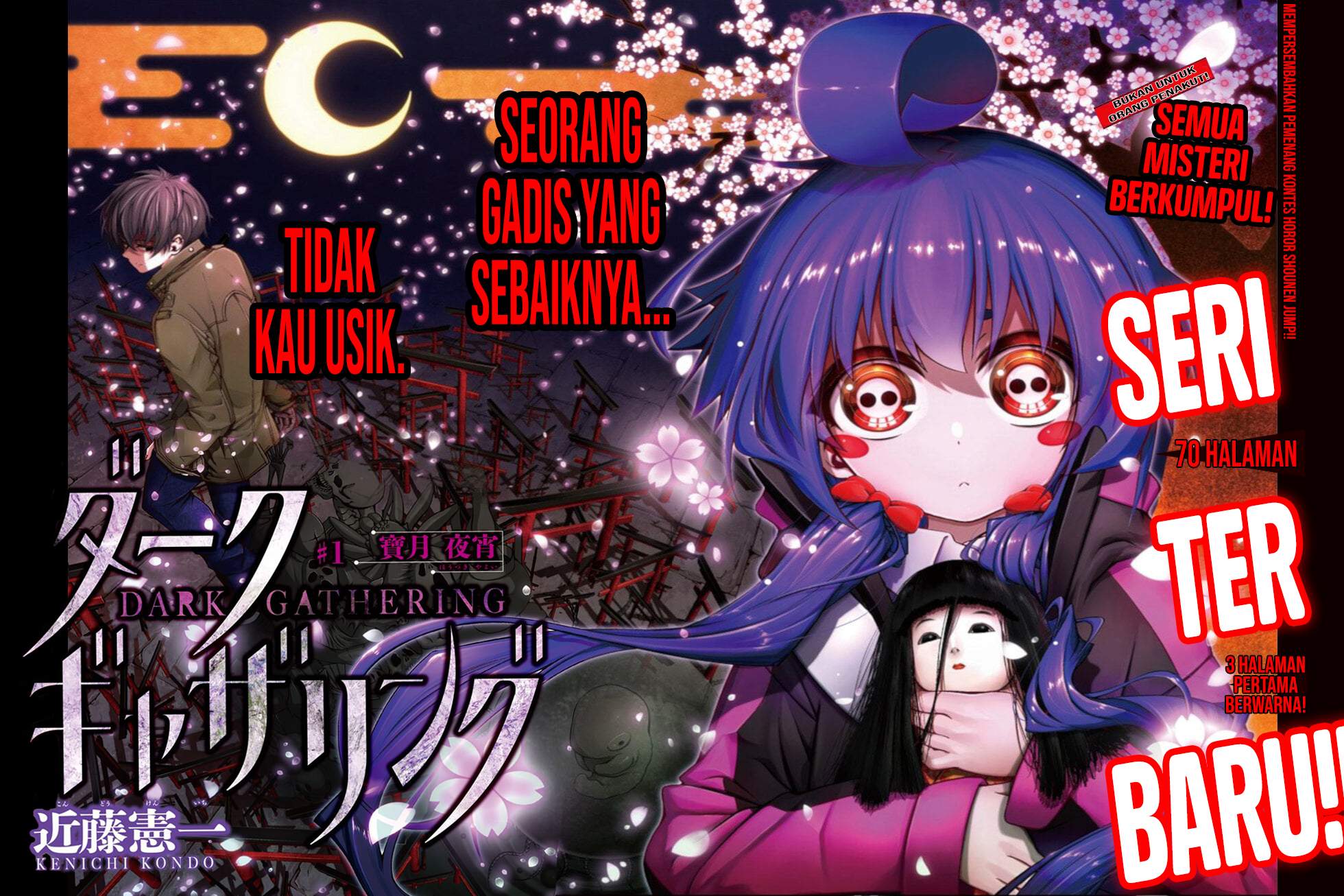 image-komik-dark-gathering-chapter-11-2/44