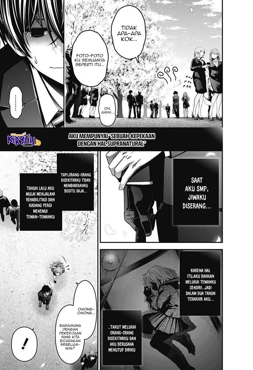 image-komik-dark-gathering-chapter-11-5/44