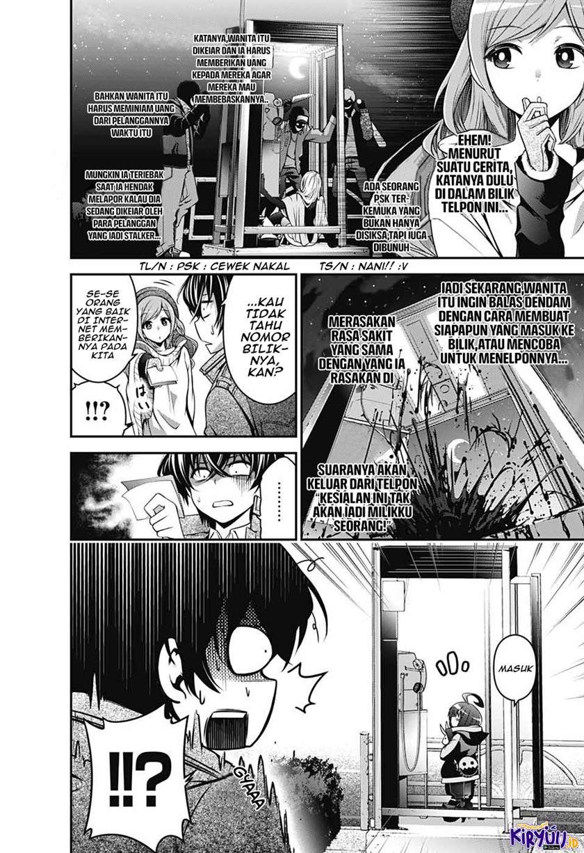 image-komik-dark-gathering-chapter-11-20/44