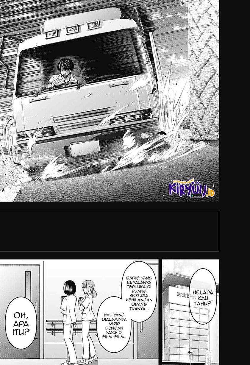 image-komik-dark-gathering-chapter-11-35/44