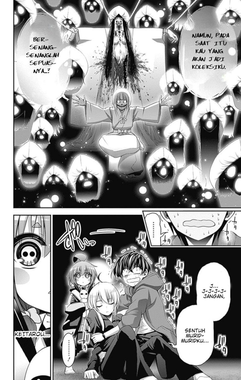 image-komik-dark-gathering-chapter-11-39/44
