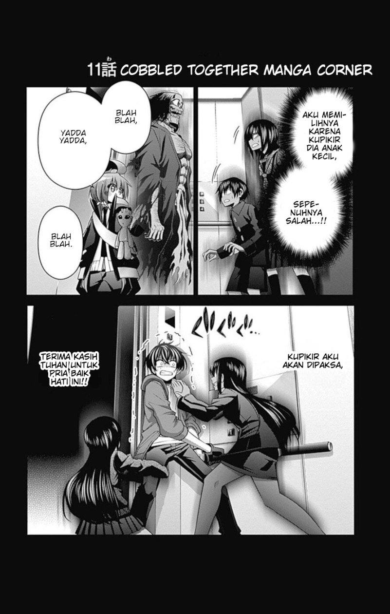 image-komik-dark-gathering-chapter-11-41/44