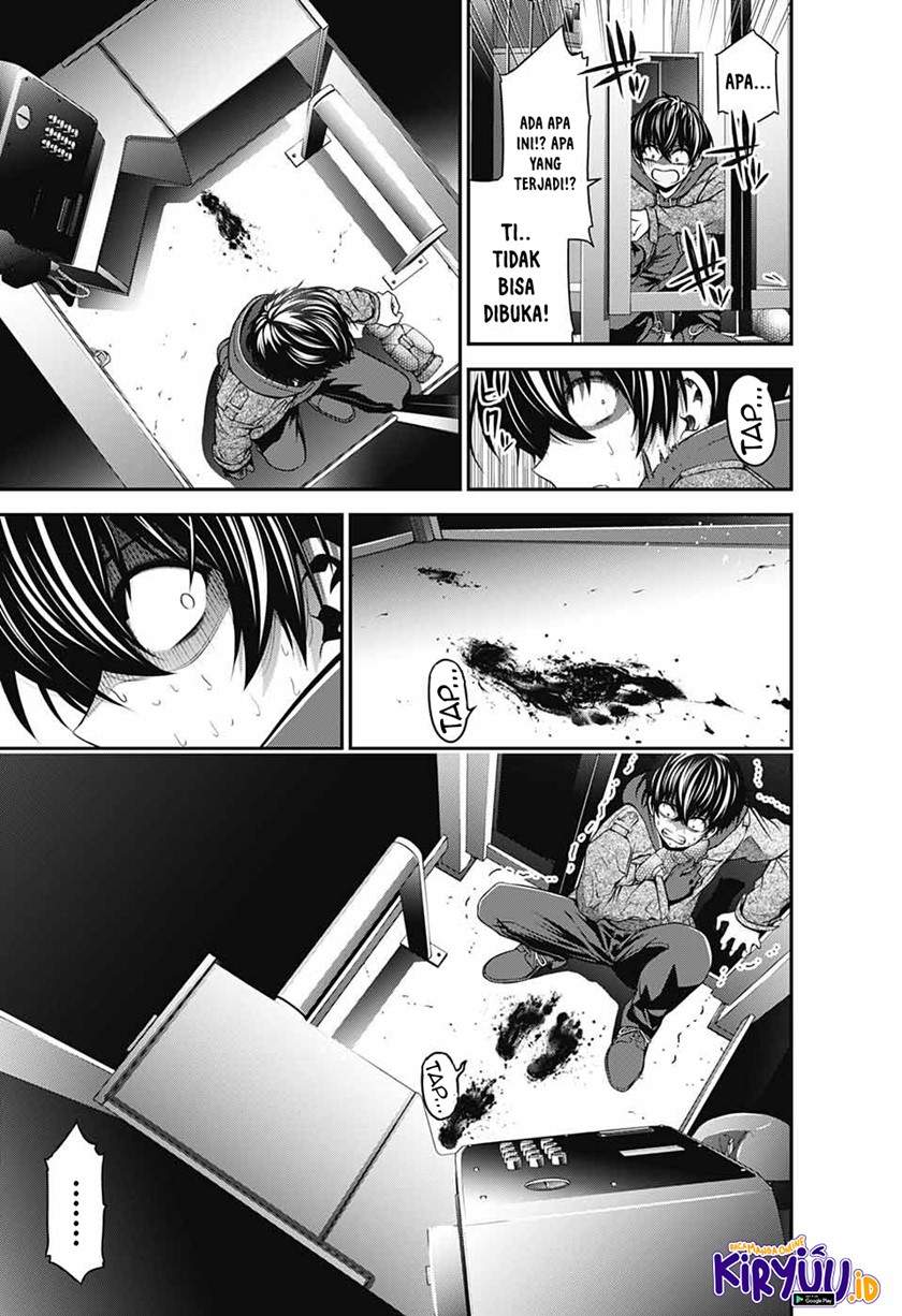 image-komik-dark-gathering-chapter-12-12/47