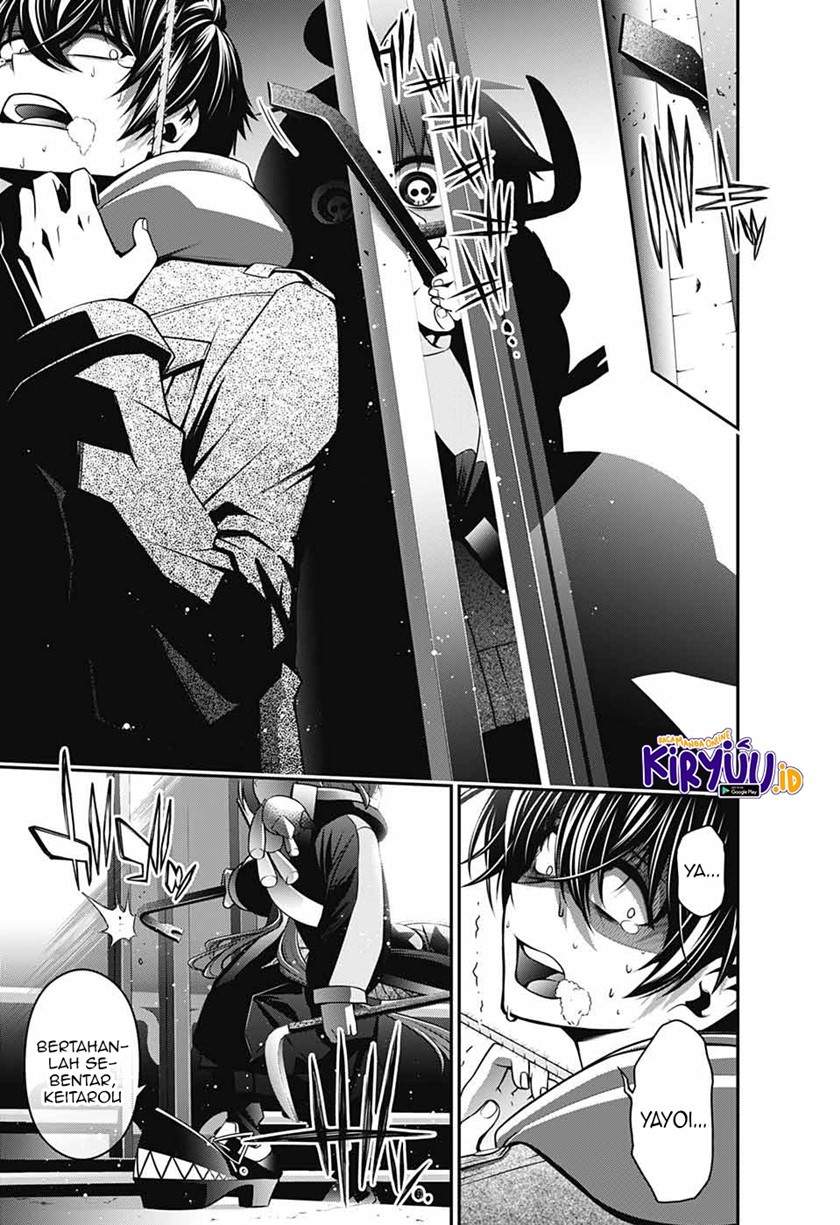 image-komik-dark-gathering-chapter-12-16/47