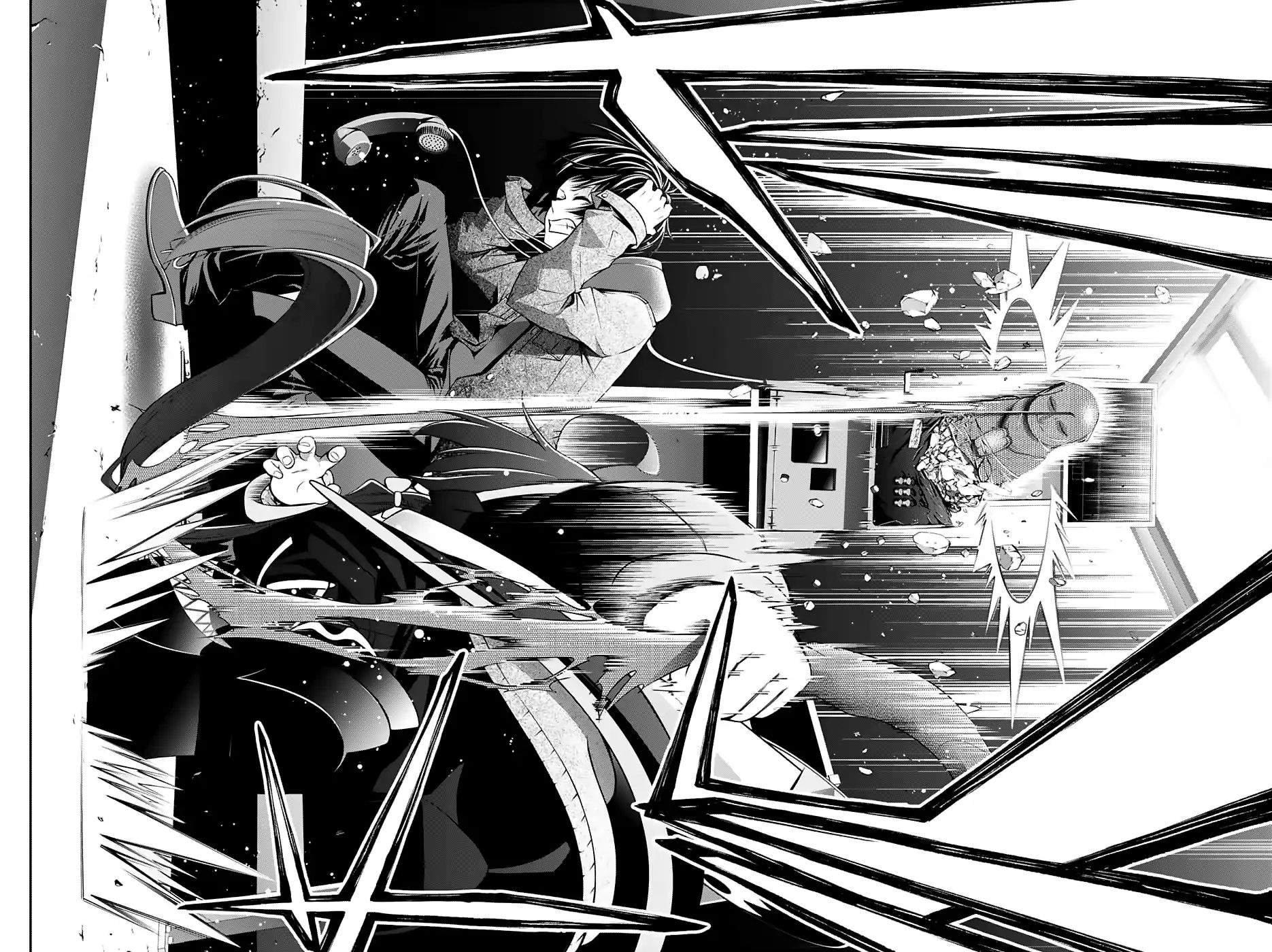 image-komik-dark-gathering-chapter-12-19/47