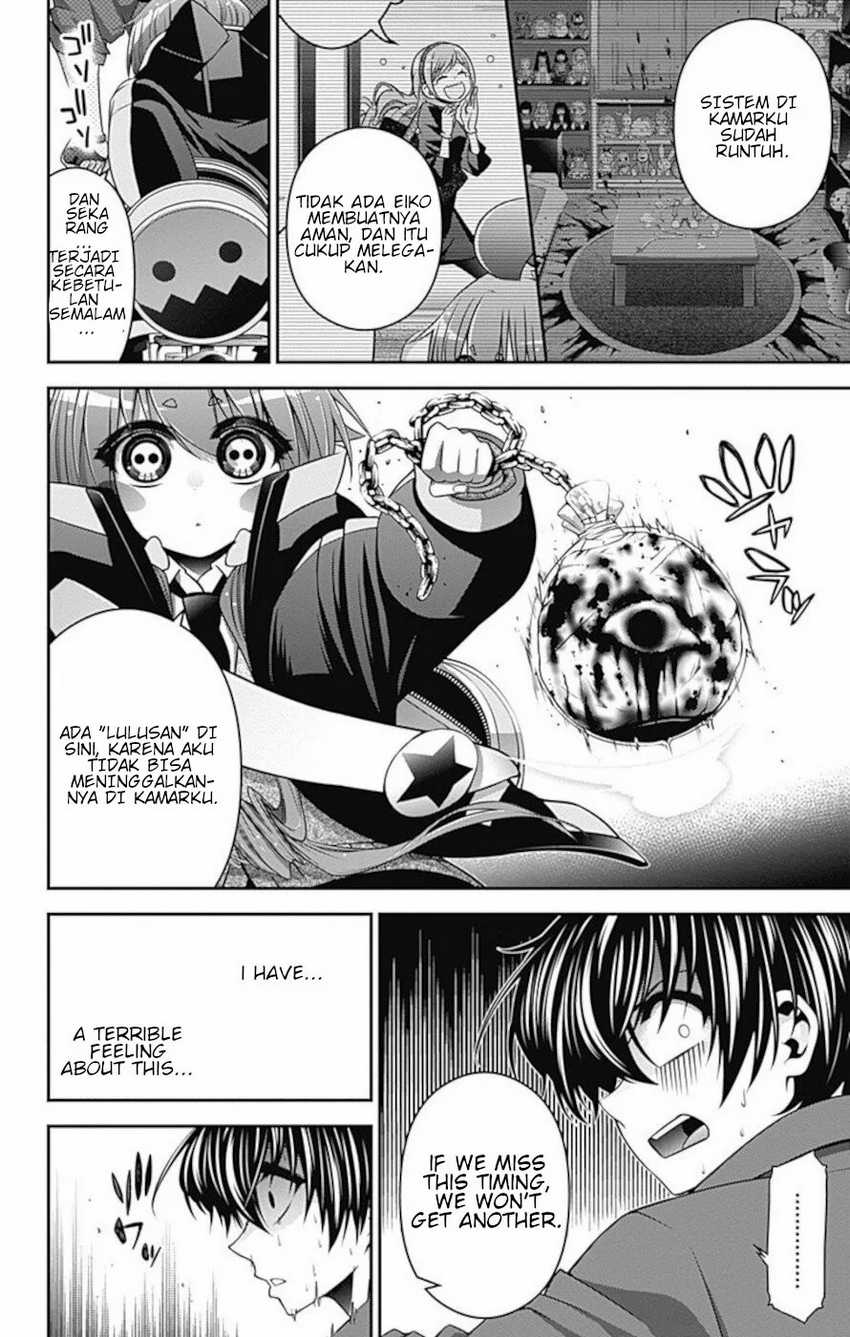 image-komik-dark-gathering-chapter-12-41/47